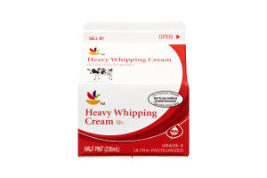Ahold Heavy Whipping Cream