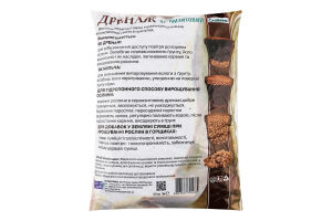 Дренаж керамзитовий 3л Садівник