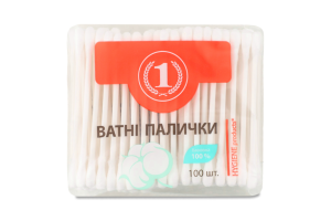 Палочки ватные косметические ТМ "1" 100шт