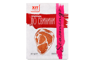 Приправа до свинини Хіт продукт м/у 20г