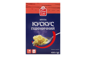 Кускус пшеничный Fine Life к/у 4х100г