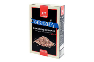 Пластівці гречані швидкого приготування Extra Хіт продукт к/у 500г