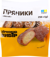 Пряник Зірковий вибір Малюк