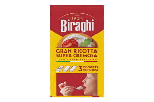 Сыр Gran Ricotta Biraghi к/у 150г