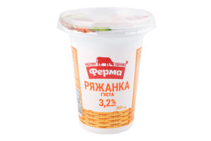 Ряжанка 3.2% Густа Ферма ст 300г