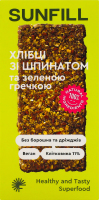 Хлібці з шпинатом та зеленою гречкою 91г Sunfill