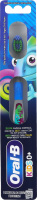 Щетка зубная экстра мягкая Kids Oral-B 1шт
