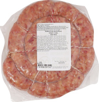 Ковбаса запечена Копчена в бочці Родинна ковбаска в/с кг