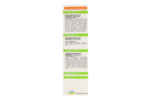 Крем-краска для волос стойкая Naturals №6.37 Avena 1шт