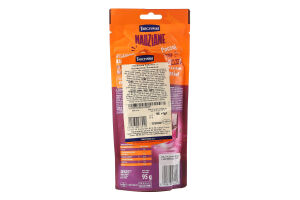 Ковбаски Tarczynski Kabanos з часником