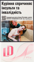 Сигарети з фільтром LD Superline Pink 20шт