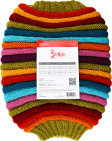 Светр д/собак Sweater р.XL Diego