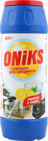 Засіб чистячий порошкоподібний Лимон+Сода 500г Онікс