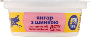 Сыр плавленый 45% пастообразный с ветчиной Янтарь Пирятин ст 90г