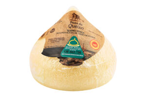 Сир Pazo do Queixo Queso tetilla pdo 55%