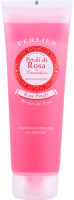Гель для душу Rose petals Perlier 250мл