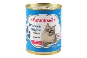 Корм консервований для котів з птицею М'ясний раціон Леопольд з/б 360г