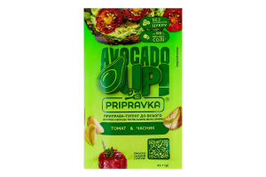 Приправа-топінг до всього Томат&Часник Avocado up! Pripravka м/у 20г