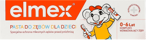 Паста зубна для дітей 0-6років Elmex 50мл