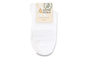 Шкарпетки жіночі Легка хода №5584 23 білий