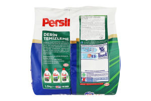 Порошок пральний Persil Свіжість океану д/біл реч