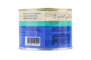 Паштет мясной с ароматом бекона Kaniville ж/б 185г