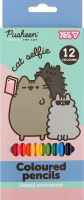Олівці кольорові Yes! Pusheen 12кол