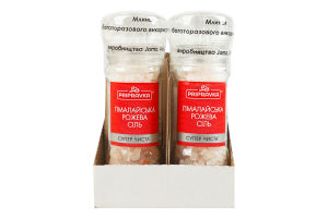 Соль гималайская пищевая розовая Pripravka мельница 90г