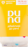 Колготки дитячі Duna 9064 молочний р.110-116
