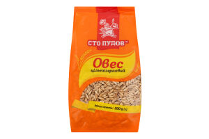Овес цельнозерновой Сто пудів м/у 200г