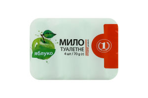 Мило туалетне Яблуко ТМ "1" 4х70г