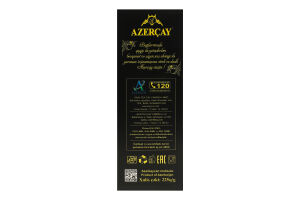 Чай чорний з ароматом бергамоту Azercay к/у 225г