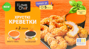 Креветки хрустящие 0.25кг + соусы 2x0.05кг I Love Chef к/у 0.35кг
