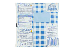 Сметана 15% Селянська м/у 350г