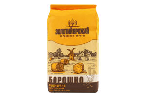 Борошно пшеничне Золотий врожай 1ґ м/у 1.8кг