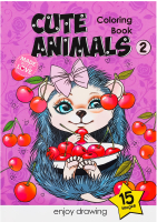 Розфарбовка А5 на скобі 16аркушів 5777 Арт студіо оф Хепінес