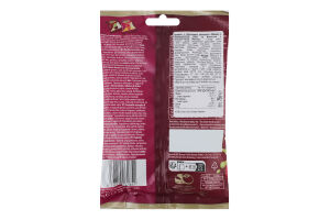 Конфеты с фруктовой начинкой Вишня-лайм и Апельсин-малина Cavendish&Harvey м/у 75г