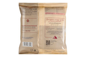 Смесь овощная быстрозамороженная Мексиканская Highberry м/у 400г