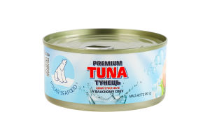 Тунец кусочками в собственном соку Premium Polar Seafood ж/б 185г