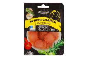 Слайси м'ясні з курятини Snack&Go Ювілейний Преміум с/к лоток 0.05кг
