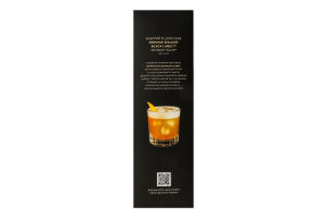 Набор Виски 0.7л 40% Black label + 2 стакана Johnnie Walker к/у 3шт