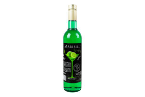 Сироп смако-ароматичний Лайм Maribell c/пл 900г