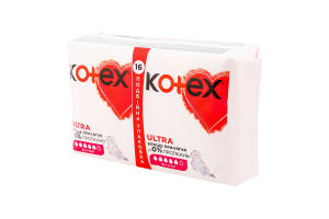 Прокладки гігієнічні ультратонкі Super Ultra Kotex 16шт