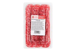 Колбаса нарезка Президентская М'ясна Гільдія с/к в/с кг