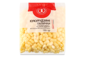 Палички кукурудзяні неглазуровані Солодкі ТМ "1" м/у 150г