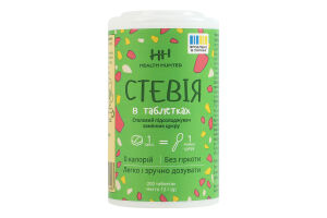 Замінник цукру столовий в таблетках Стевія Health Hunter п/б 200шт