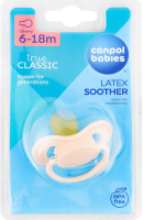 Пустушка Nude кремова латексна кругла 6-18місяців Canpol babies