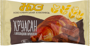 Круасан з шоколадною начинкою 60г НБХЗ