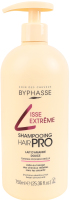 Шампунь для волос Непослушные локоны Hair Pro Byphasse 750мл