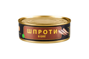 Шпроти в олії